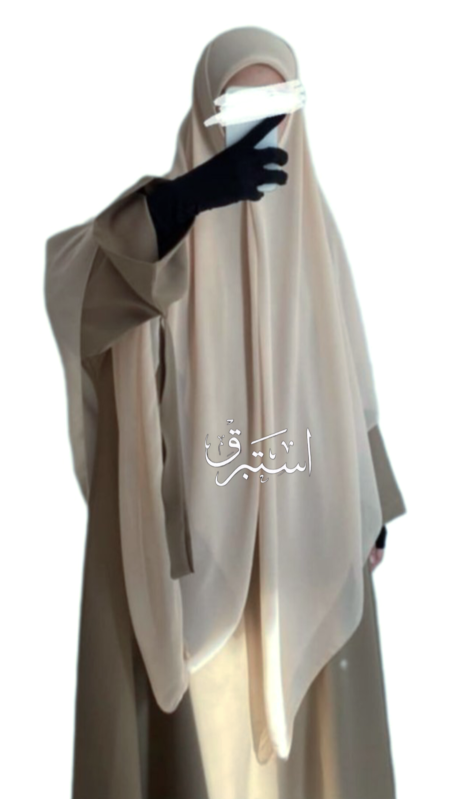 حجاب ماليزي مربع